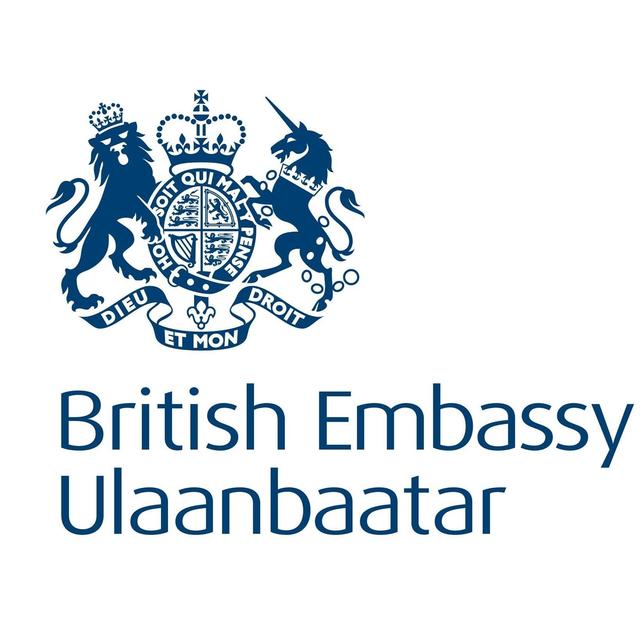 British Embassy