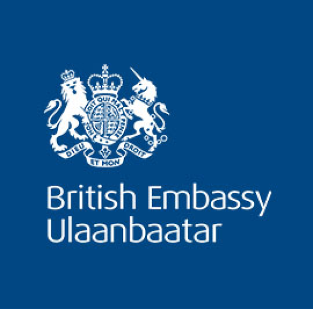 英国大使館