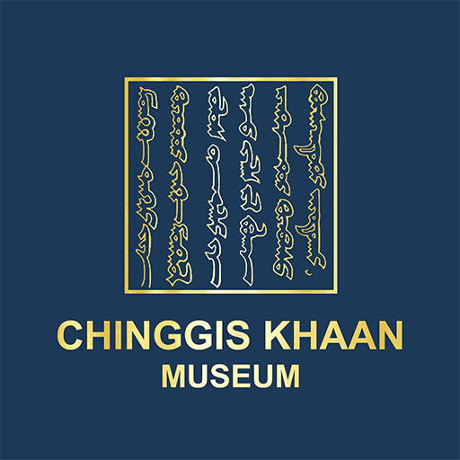 Chinggis Khaan museum